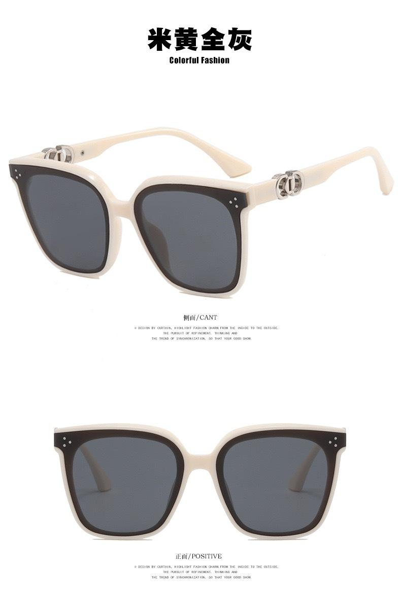 Product Introduction of New High Quality Sunglasses Sunglasses Women's Trendy Fashionable High-End Popular Slimming Anti-DDoS Pro 7