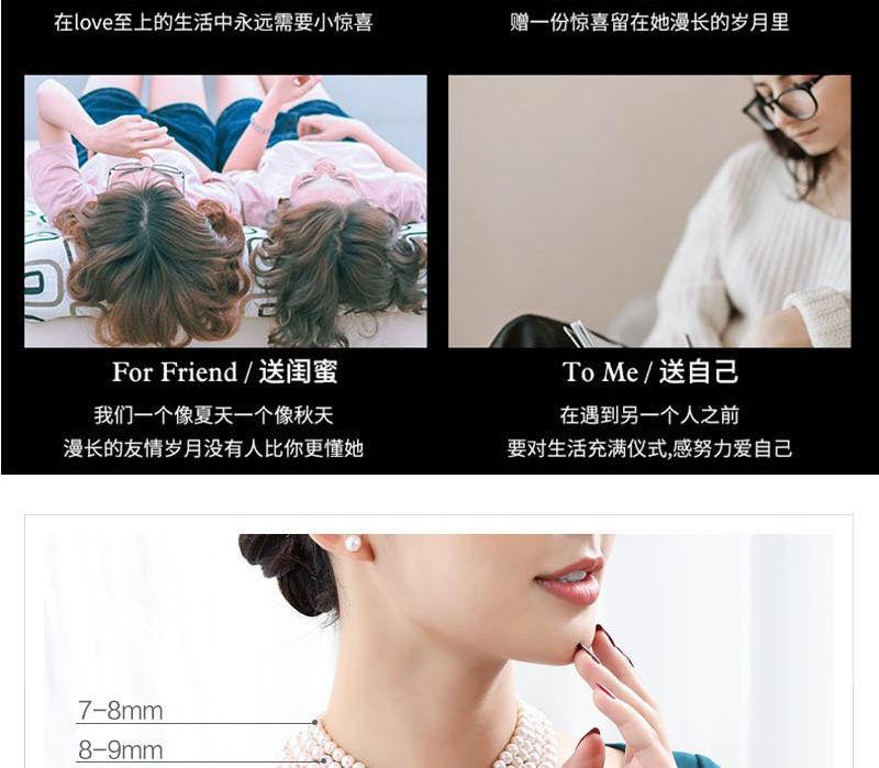 Product Introduction of Vòng Cổ Baroque Ngọc Trai Nước Ngọt, Tự Nhiên Thuần Khiết, Bộ Dây Cao Cấp Dành Cho Nữ, Với Nhẫn Dễ Thương, Mặt Dây Chuyền Và Bông Tai Đinh tán, Bộ Ba Mảnh 11