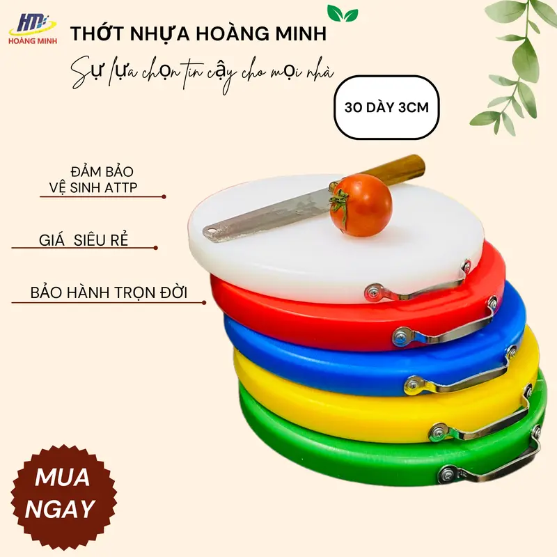 Thớt nhựa tròn 30x3cm nhựa nguyên sinh HDPE, hàng nguyên khối 4
