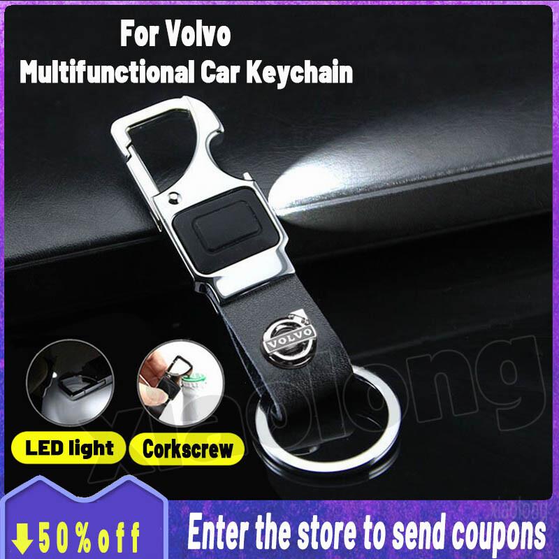Móc khóa da lộn chất lượng cao cho xe hơi xe máy Volvo thời trang nam nữ sáng…