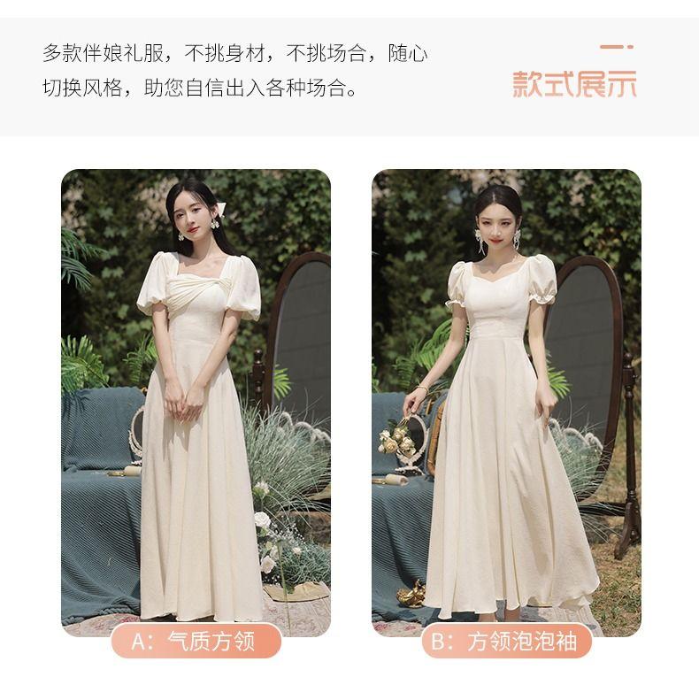Product Introduction of Elegant Champagne Bridesmaid Dresses for 2025 Unique and Stylish Sisterhood Dresses for Spring Autumn Summer 4