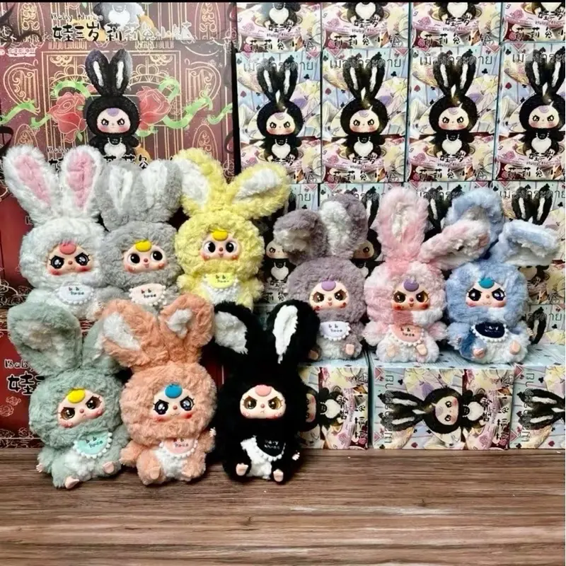 ￼[ Hàng Sẵn ] Rep 1:1 Baby three thỏ thị trấn lily rabbit baby three túi mù búp bê hộp ngẫu nhiên baby three Thú Bông Đồ Chơi Thú Nhồi Bông 1