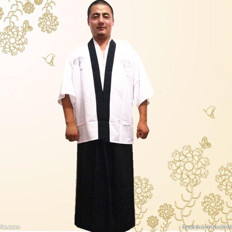 [3143 People Collected] Men's Anime Costume Kimono Japanese Style Male Samurai Costume Japanese Kimono Men Japanese Traditional Costume Performance Costume 1