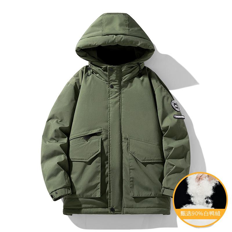 Winter New Outdoor down Jacket Men's New National Standard 90 White Duck down Hooded Jacket Men's Warm and Loose plus Size Factory 6