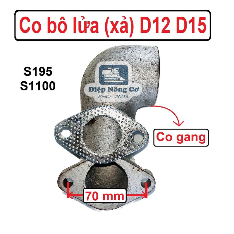 [Freeship] Bô E, bô lửa máy nổ D12 D15 lớn D15 nhỏ bô hút gió, xả thải, giảm thanh S195 S1100 phụ tùng 8