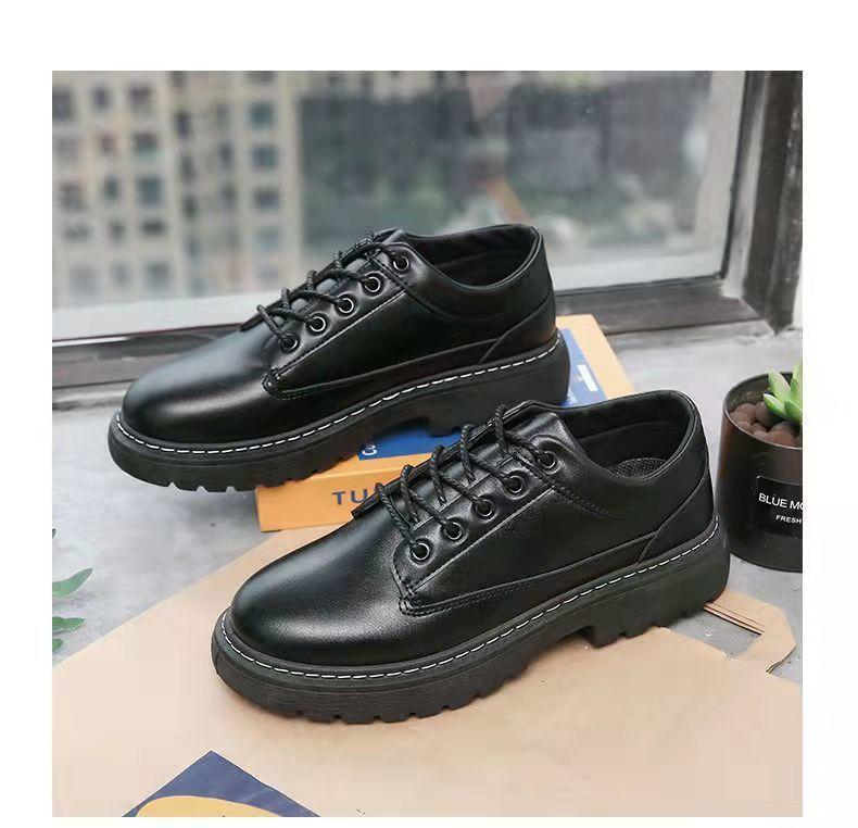 Product Introduction of Leather shoes men's all-match casual height increasing insole shoes men's black student youth leather shoes 12