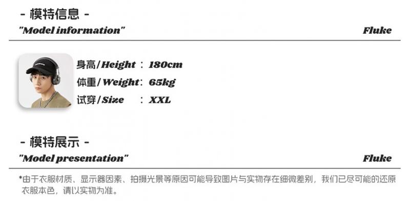 Product Introduction of Lotin Suede Thin Sports Vest Men's 2024 Summer New Sleeveless T-shirt American Letter Printed Casual Waistcoat 7
