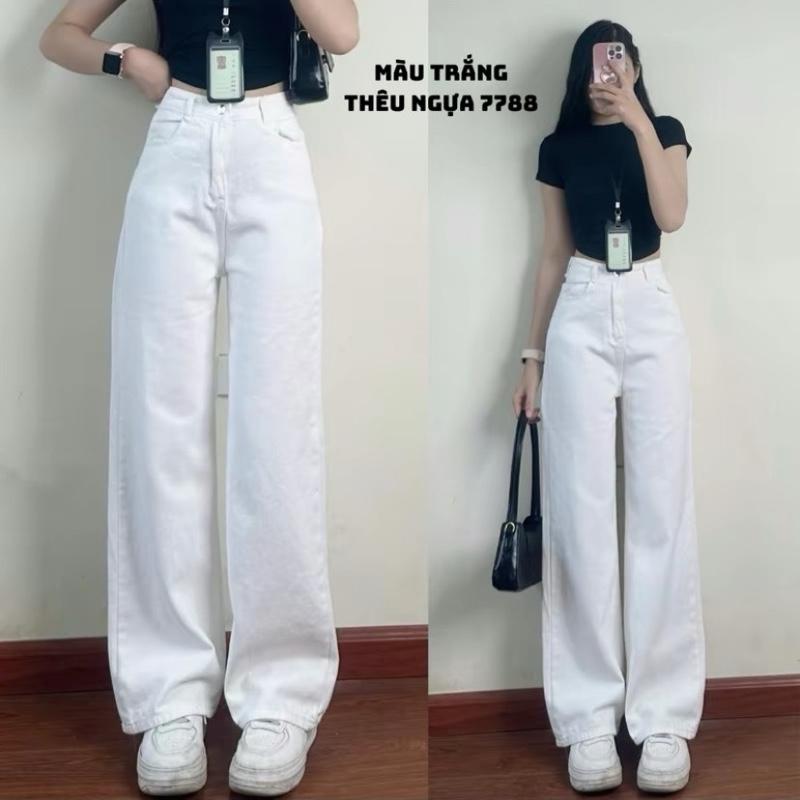 Quần jeans nữ ống suông trơn màu trắng - Qjeantron7448_P0K12 3