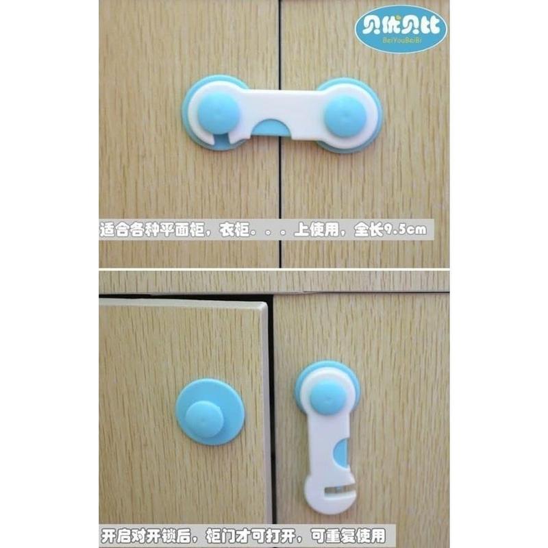 AS4 Wiih PROMO [ Pendek ] Pengaman Laci Kulkas Smile Baby Safety Lock Band Pengunci Gratis ongkir 0