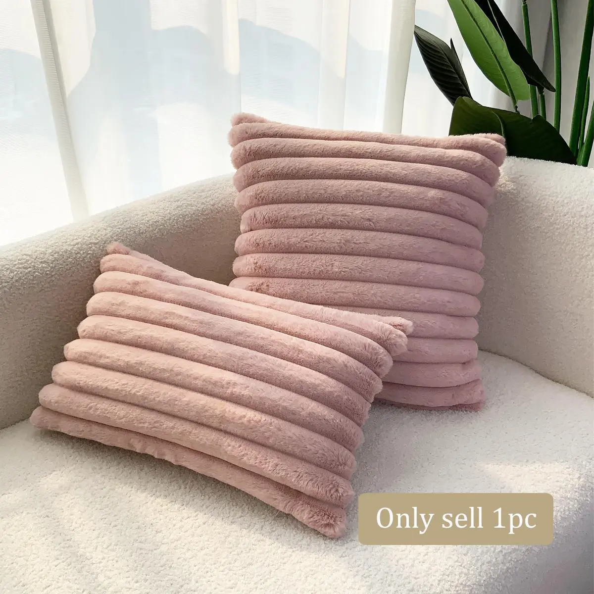 Solid Color Plush Throw Pillow Case Without Filler, 1 Count Soft Comfortable Pillow Cover, Pillow Cover For Home Living Room Bedroom