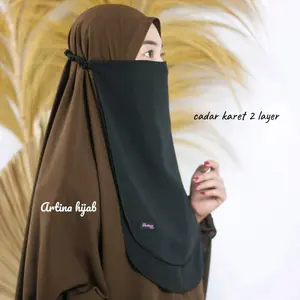 CADAR KARET 2 LAYER WOLFIS PREMIUM | TANPA JAHITAN BAWAH MATA