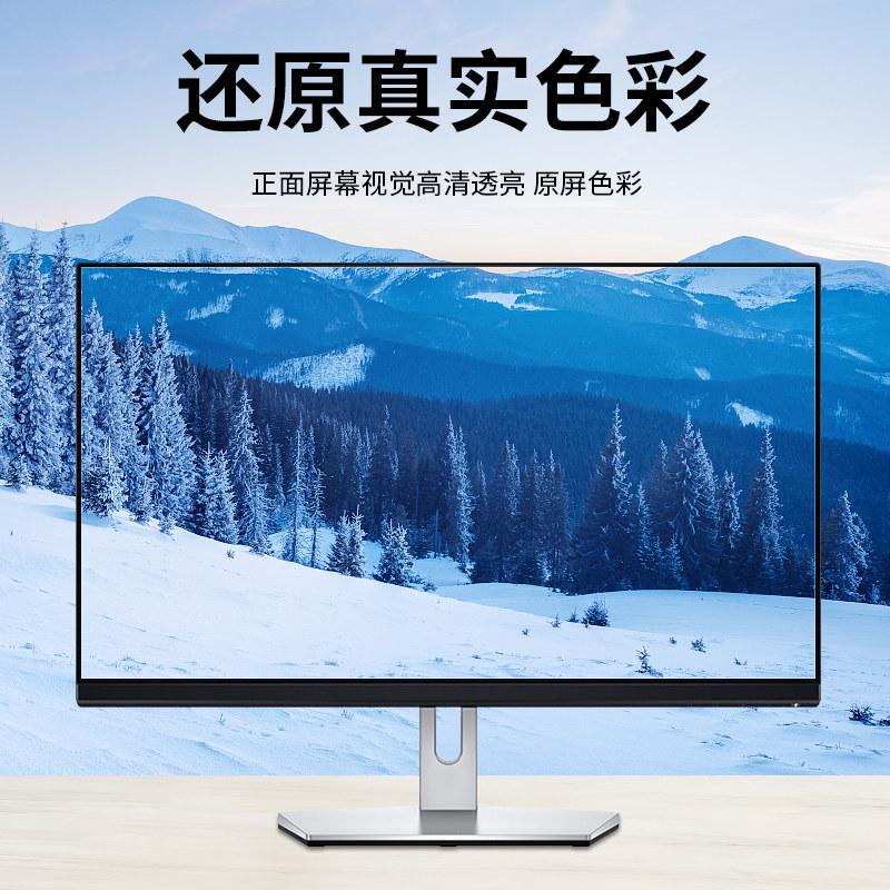 [Lukabaca] for 14.4-Inch Microsoft Surface Laptop Studio Notebook Computer Privacy Film 13-Inch Boo2024 3