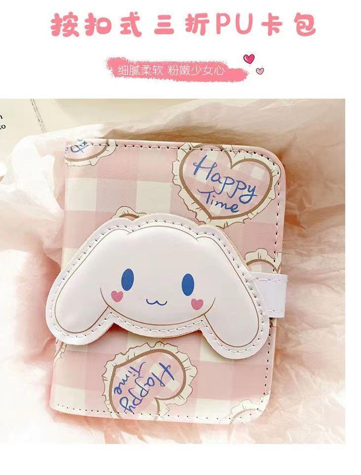 Product Introduction of Ví Nhỏ Khi Tôi Nhanh Chóng Đến Với Bạn, Zhang Miao Yi Su, Phong Cách Cô Gái Trẻ Hoạt Hình Dễ Thương, Túi Đựng Thẻ, ví đựng tiền Xu 2