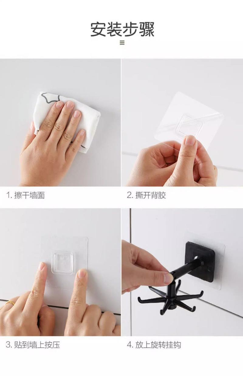 Product Introduction of Móc Xoay, Không Cần Khoan, Cho Cửa Vào Nhà Bếp, Giá Để Đồ Xoay, Có Sáu Móng Vuốt, Móc Đa Năng, Không Để Lại Dấu 7