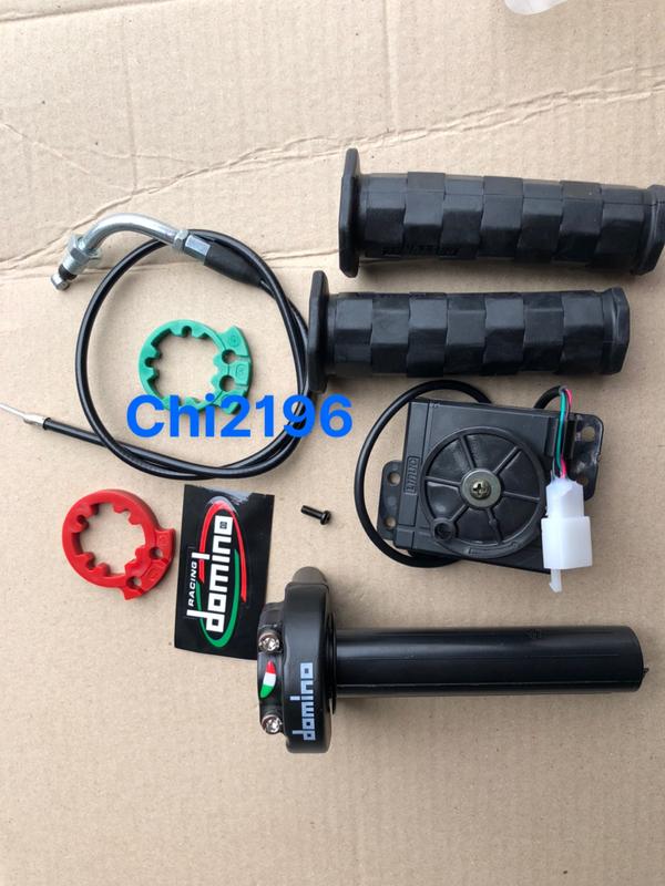 Combo Cùm tăng tốc domino và cục chuyển ga kèm bao tay daytona cho xe điện