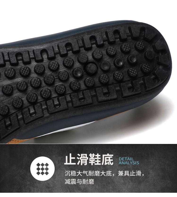 Product Introduction of Trendy Men's Flat Men's Shoes Trendy Wild Personality Slip-on Lazy Shoes Men's Casual Trainers 8