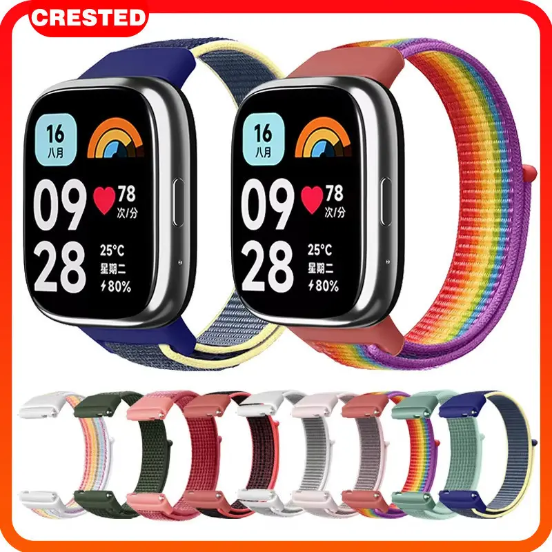 Dây Đeo Nylon Ring Cho Redmi Watch 3 Active Phụ Kiện Dây Đeo Thay Thế Thể Thao Cho Xiaomi Mi Watch 3 Lite