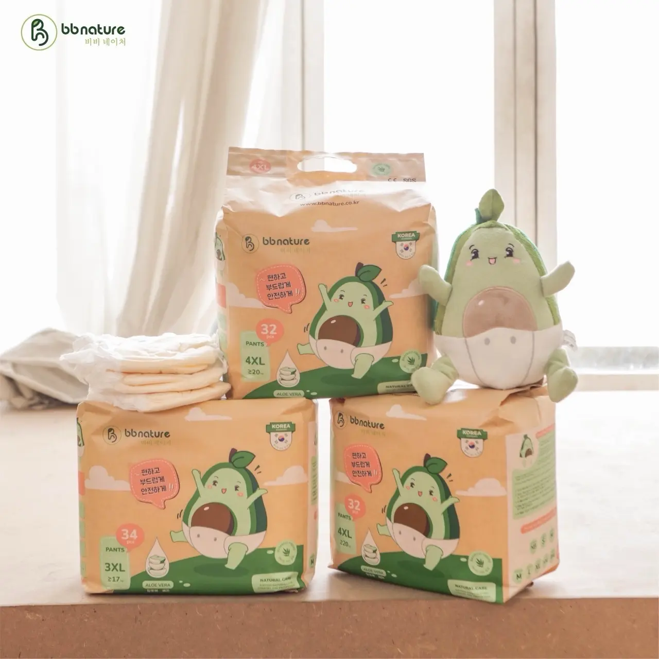 Tã bỉm dán/quần sợi tre  organic  cao cấp BB NATURE  hàn quốc cho  bé  đủ size từ sơ sinh đến 20kg mẫu mới cải tiến ạ