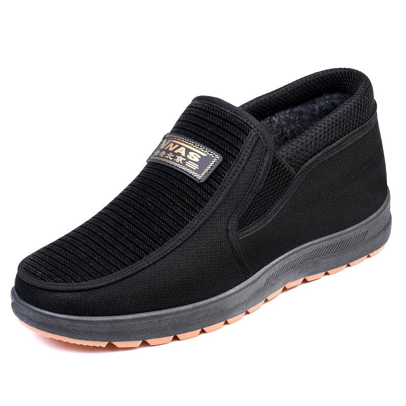 Giày Bông, Lót Lông Cừu, Giày Vải Nam, Thích Hợp Cho Người Già, Dad Shoes Trung Niên, Chống Trượt, Giày Thường Ngày
