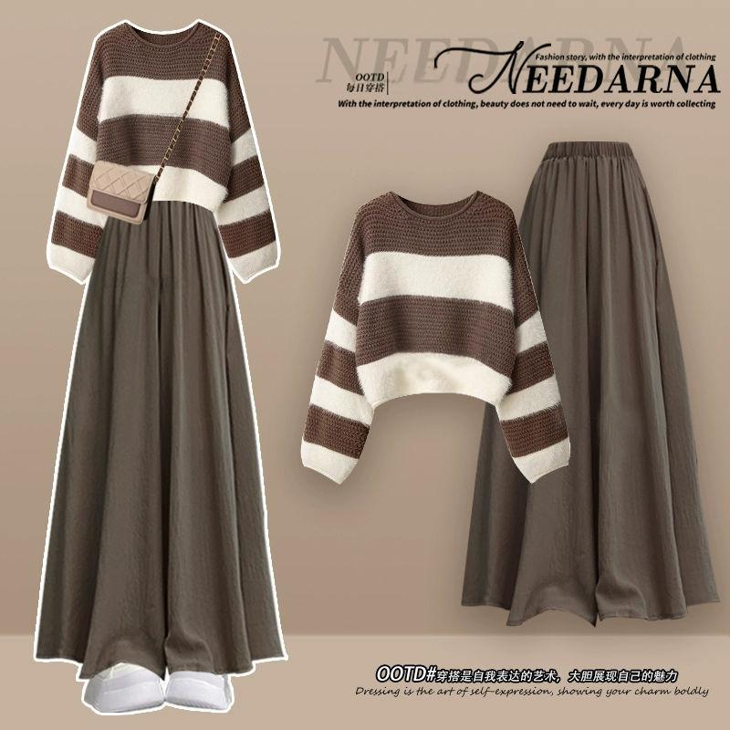 Product Introduction of Maillard Wear Loose Dress Early Autumn Women's Korean Style Simple and Elegant Suit Sweater Long Culottes 7