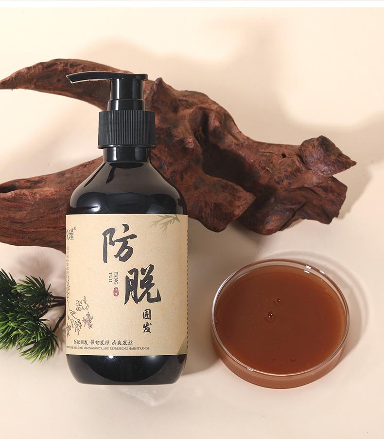 Product Introduction of Anti-hair removal shampoo hair care hair fixation hair repair anti-dandrucleansing and oil controlling shampoo 11