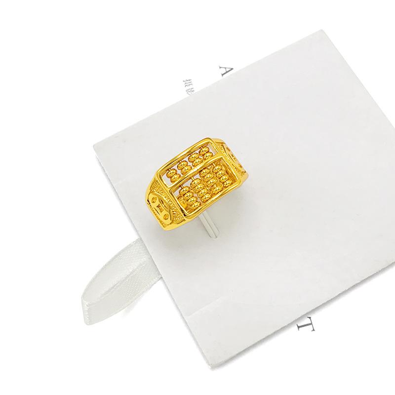 Product Introduction of Vietnam Placer Gold Ring Men's Fufa Fortune Dragon Word Live Mouth Ring Gold Plated Gilded Female Gem Mahjong Couple's Ring 26