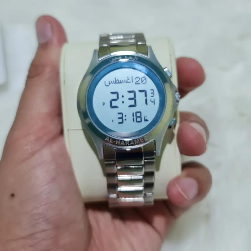 Jam Tangan Impor Al-Harameen 2