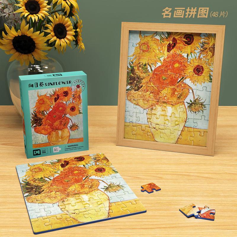 Product Introduction of 48-Piece Name Painting Small Puzzle 3 To 6 Years Old Development Intelligence Mini Cartoon Cheap Landscape Children'S Educational Toy Puzzle 0