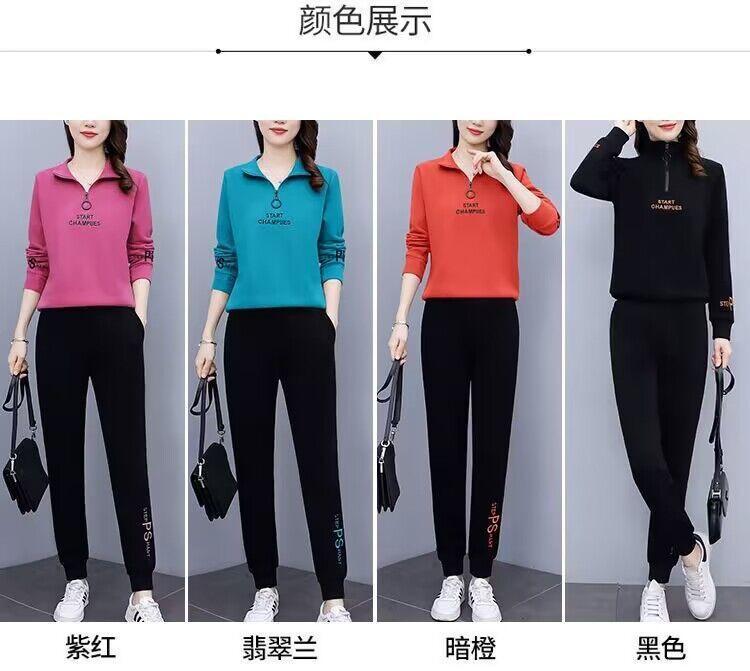 Product Introduction of Bộ Đồ Thể Thao Bộ Hai Món Áo Len Thời Trang Đi Chơi Đầu Xuân Thanh Lịch Trông Trẻ Trung Phong Cách Phương Tây Mới Mùa Xuân Và Mùa Thu 2023 Cho Nữ 3