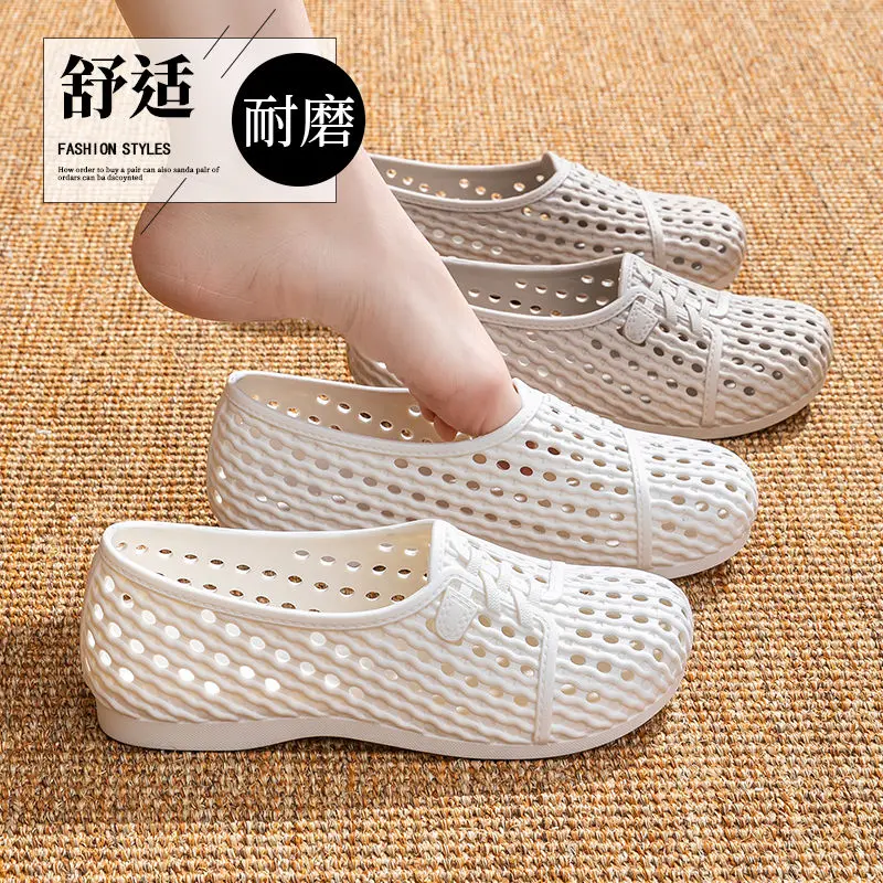[1200+ People Ordering Within a Week] New Style Sandals Nurse Shoes Work Shoes Beach Shoes Non-Slip Comfortable Women's Hole Soft Sole Breathable Walking Shoes Lazy Shoes