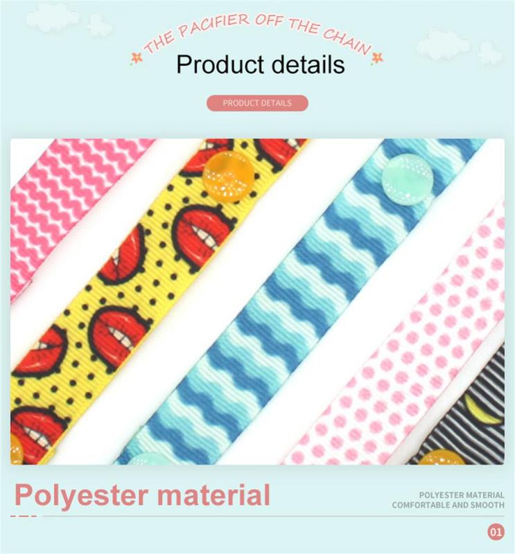 Product Introduction of Baby Pacifier Clip Pacifier Anti-lost Chain Dummy Clip Nipple Holder Newborn Teething Soother Chew Dummy Chains Baby Accessories 8