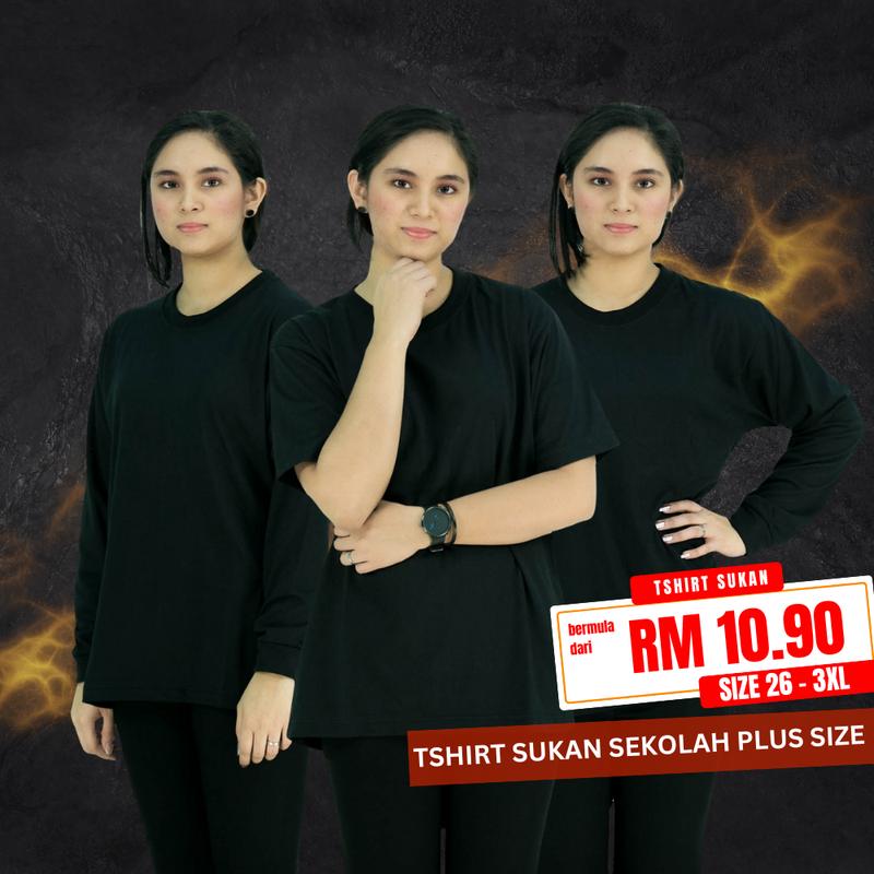 CY 1201 SPORT SHIRT BUDAK SEKOLAH / SCHOOL KID ROUND NECK COLAR ...