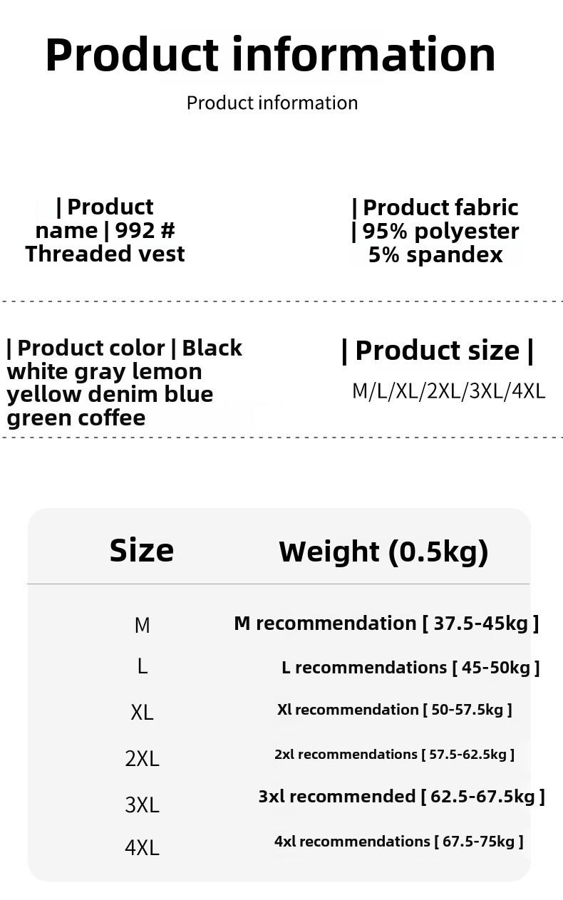 Product Introduction of TikTok Hot Selling Women'S Ribbed Vest Sports Slim Fit Underwear Jacket Slim Fit Spring And Summer New Slim Fit Basic Shirt Comfortable Casual Simple Style 0