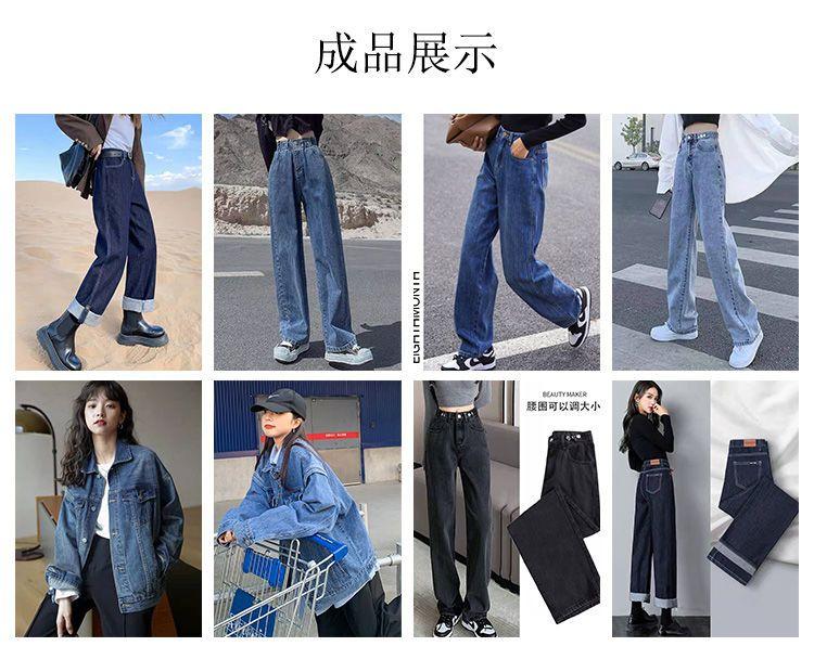 Product Introduction of ผ้าฝ้ายซักผ้า, ผ้าเดนิม, ผ้าฝ้ายหนา, เหมาะสำหรับเสื้อโค้ทชุดเดรสและเสื้อเชิ้ต, ผ้าขายส่ง DIY, คอลเลกชันผู้คน 12000 9