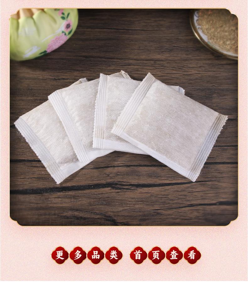 Product Introduction of Hoa Sachet, Lễ Thuyền Rồng, Hoa Khô Hoa Hồng Cỏ Máu, Ngải Cứu, Chanh, Hoa Oải Hương, Thảo Mộc Trung Quốc, Túi Sachet Tự Làm, Có Mùi Thơm 12