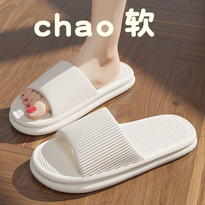 Dép Lê Ngoài Trời, Chống Trượt, Cho Em Bé Trai Và Bé Gái, Thích Hợp Cho Mùa Hè, Nội Thất Mới, Đế Mềm, Làm Bằng Eva, Thích Hợp Cho Các Cặp Đôi, Phòng Tắm Gia Đình, Khử Mùi, [Thanh Toán Khi Nhận Hàng] 7