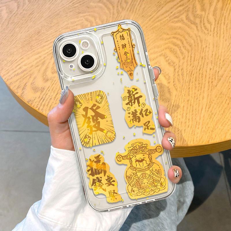 Ốp Điện Thoại Họa Tiết Thần Tài, Tương Thích Với iPhone 16, 15, 14, 13, 12, 11Pro Max, 7 / 8 Plus, XS Max, XR, X, Hình Vuông, Chất Liệu TPU Silicon Linh Hoạt, Ốp Mềm Hấp Thụ Sốc, Thiết Kế Hình Vuông 8