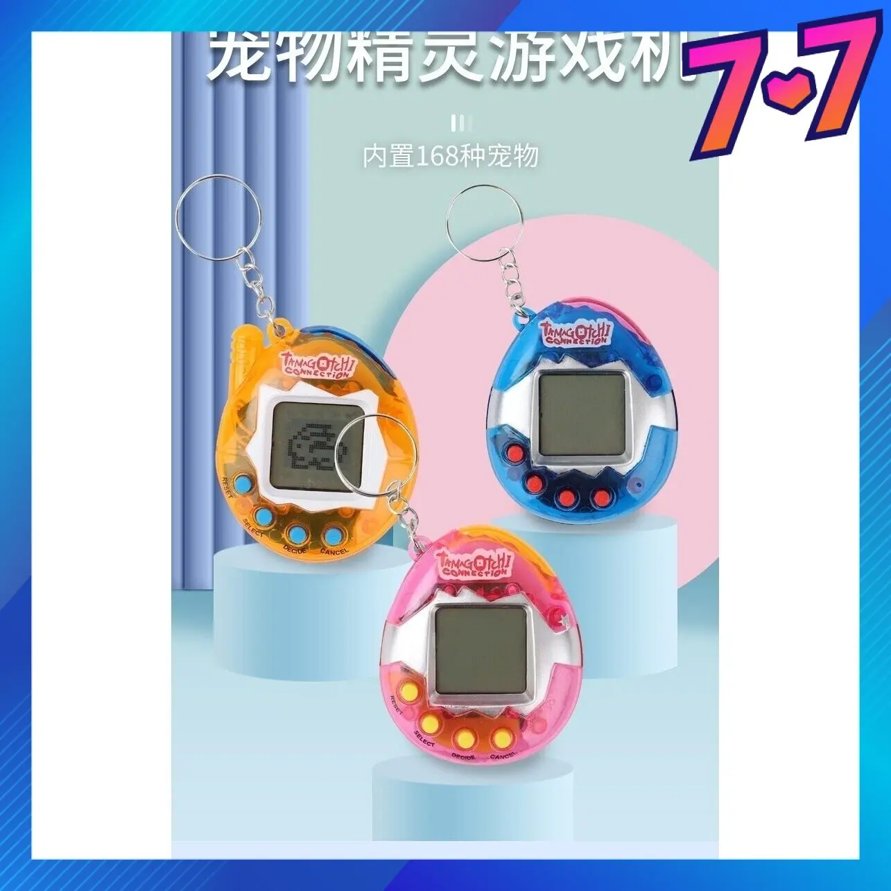 {New Arrival} 1990s Nostalgia 168 Pets in a Virtual Network Pet Toy Funny Tamagotchi Retro Toy (Free Battery)
