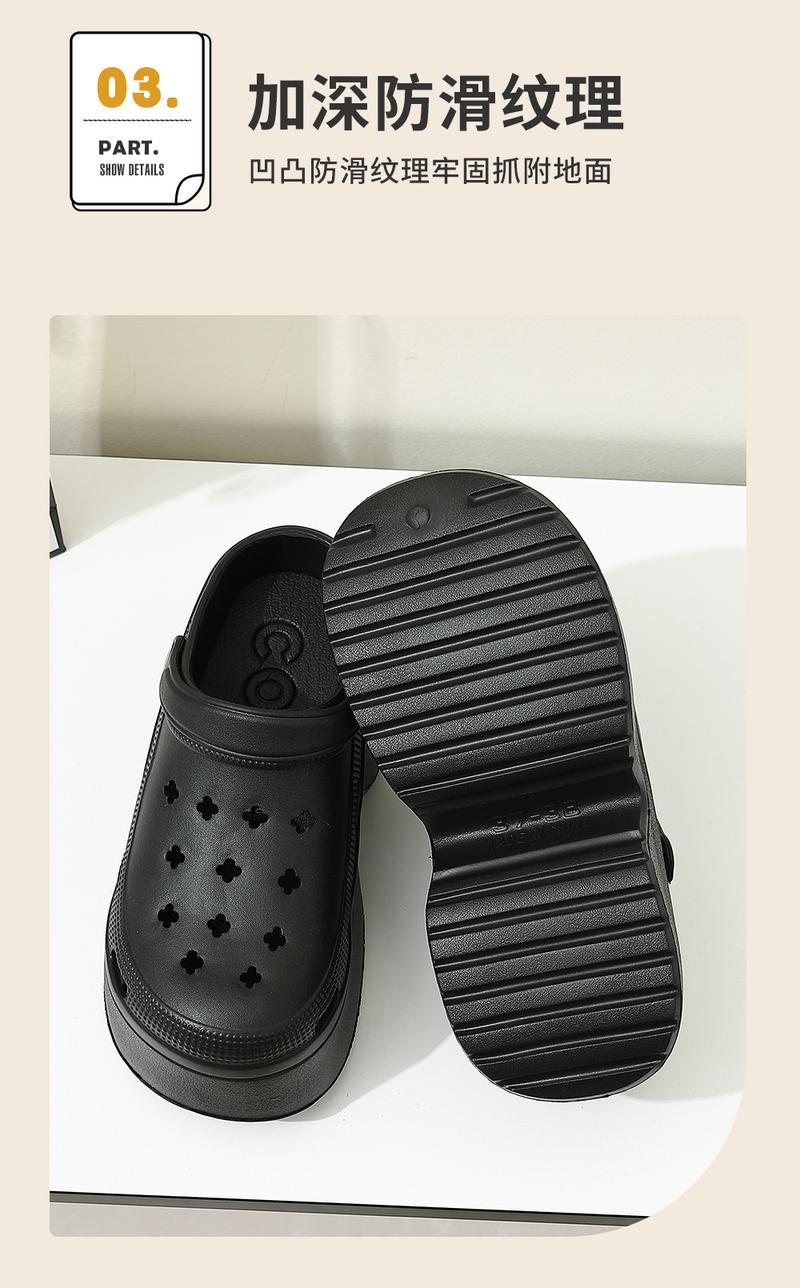 Product Introduction of Thick soled perforated shoes for women wearing slippers, summer home shoes for women, couple EVA slippers, cool slippers for women 7