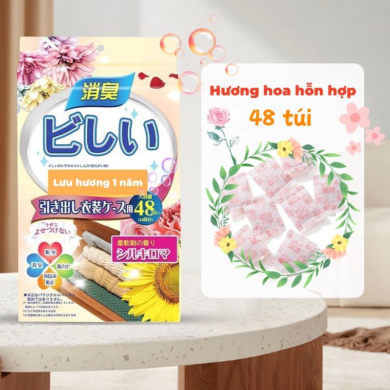 48 túi nhỏ - túi thơm hoa long não tủ quần áo chống nấm mốc và chống côn trùng chống ẩm, khử mùi và hút ẩm - hương thơm dịu nhẹ - an toàn cho trẻ sơ sinh Dầu Thơm Phòng Dầu Thơm