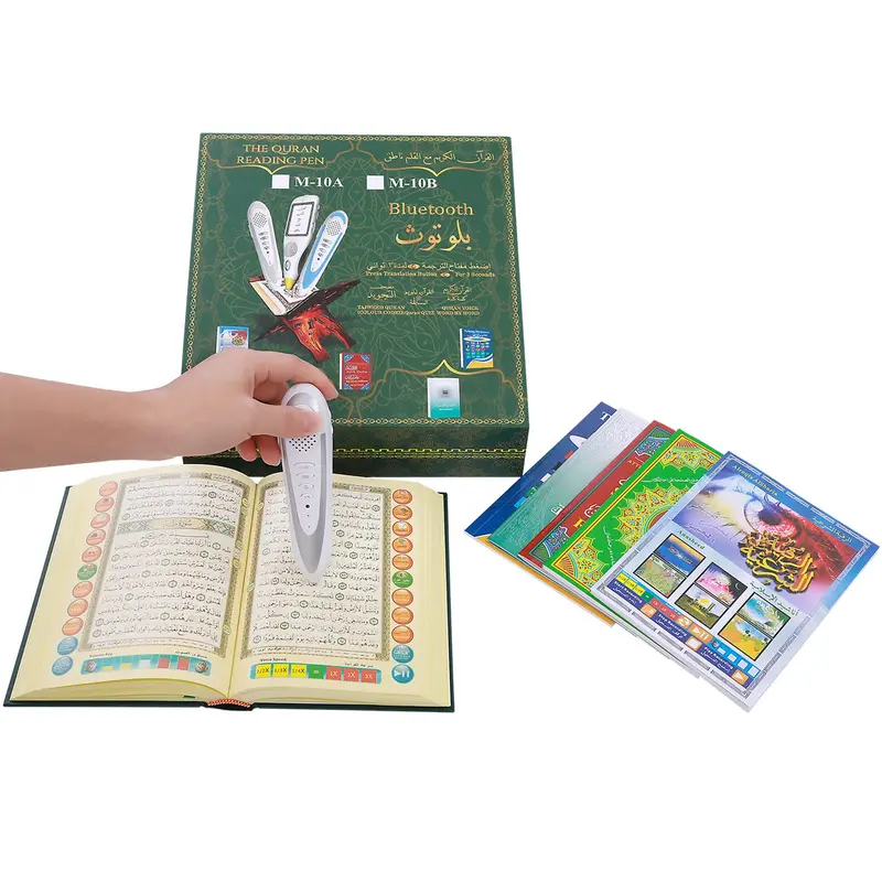 16GB Quran Reading Pen, 1 Count USB Rechargeable Digital Voice Reading Pen, Book Point Reading Amplifier, Educational Device for Home & School 2