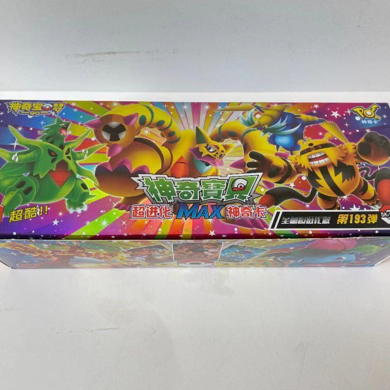 Thẻ Pokemon, Phiên Bản Trung Quốc, Thẻ Bullet Pokémon 193, Kỷ Niệm 28, Thẻ Đồ Chơi Trẻ Em, Thú Bỏ Túi, Đóng Gáy Thẻ, Phát Hành Năm 2025 1