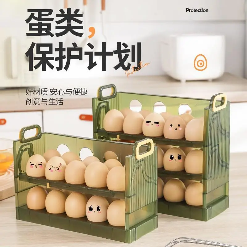 Creative Egg Storage Box Flip-Type Egg Box Fresh-Keeping Box Refrigerator Side Door Storage Rack Kitchen Egg Tray Artifact