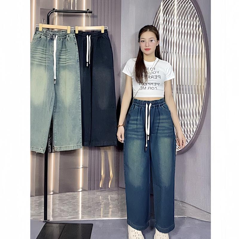 SUÔNG NẤM LÙN m40-m60 QUẦN JEANS NỮ ỐNG SUÔNG TRƠN WASH màu DÀNH CHO NẤM LÙN 9 tấc Pants Ong