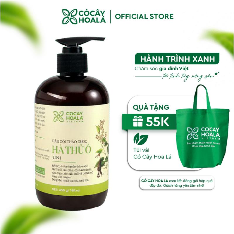 Dầu Gội Thảo Dược Cỏ Cây Hoa Lá Hà Thủ Ô  450g 2in1 - Hỗ Trợ Giảm Rụng, Hỗ Trợ Làm Dày Tóc