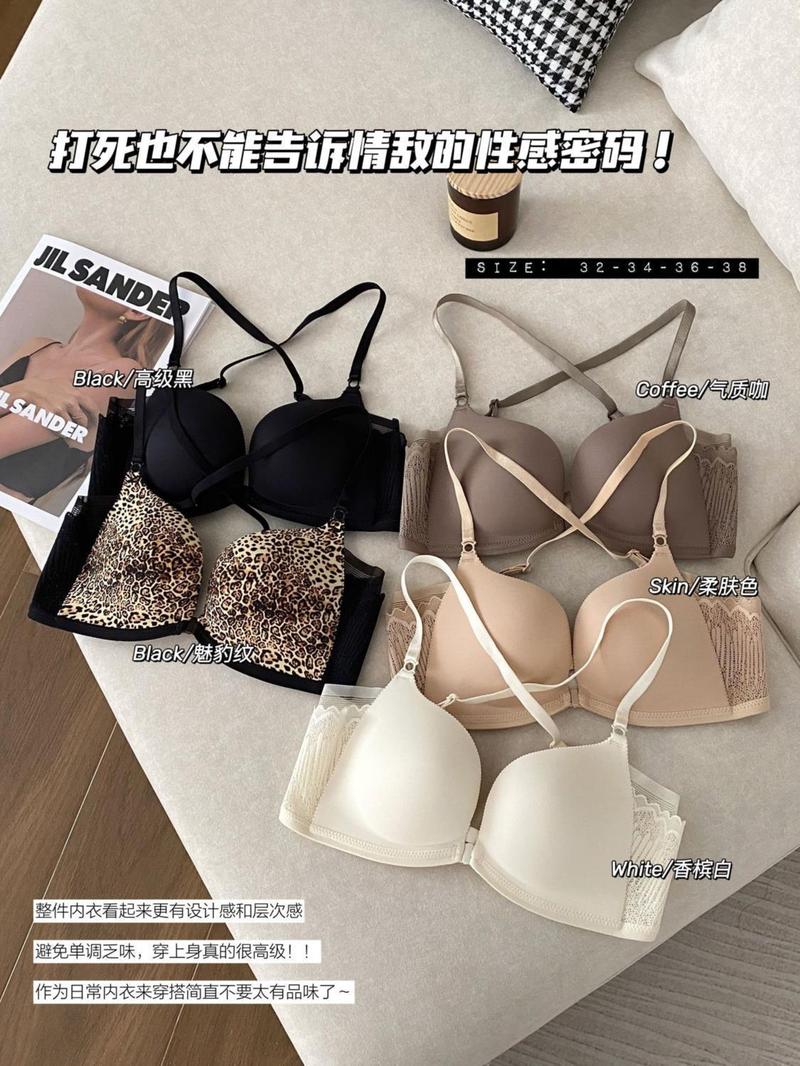 Product Introduction of Front Button Underwear Women'S Cross Back Easy Front Button Vest Gather Sexy Comfortable Leopard Print Bra 12