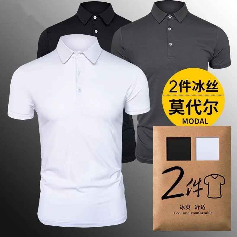 Áo Polo Nam, Vải Bông Vải Modal, ngắn Tay, Cổ Áo bẻ xuống, Áo Sơ Mi Cơ Sở Tay Lỡ Thường Ngày Phong Cách Hợp Xu hướng Áo Phông, 1 / 2 Mảnh, Thích Hợp Cho Mùa Hè