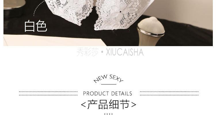 Product Introduction of Đồ Lót Gợi Cảm, T-Back Quyến Rũ Ren, Dễ Thương Và Gợi Cảm, Quần Lót Mở Crotch, Quần Giường Đam Mê, Bán, Giảm Giá Đặc Biệt 11