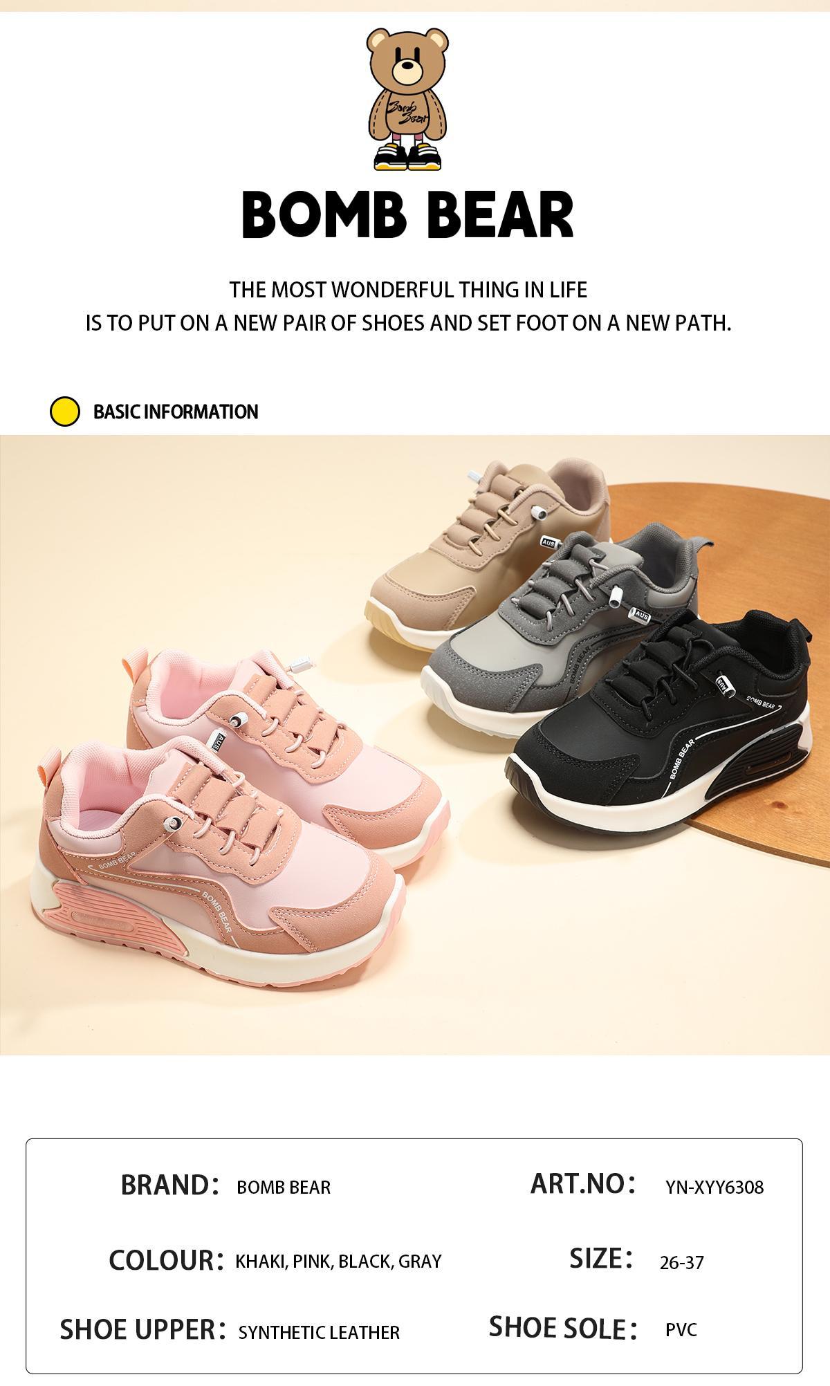 MOONBEAR ~6308~ Sepatu Sekolah Anak Dengan Fashion Sneakers Mesh Sintetis Premium, Kualitas Nyaman Lentur Ringan Desain Ergonomis untuk Aktivitas Aktif Si Kecil! warna Hitam, Pink, Khaki dan Abu dengan size 26-37