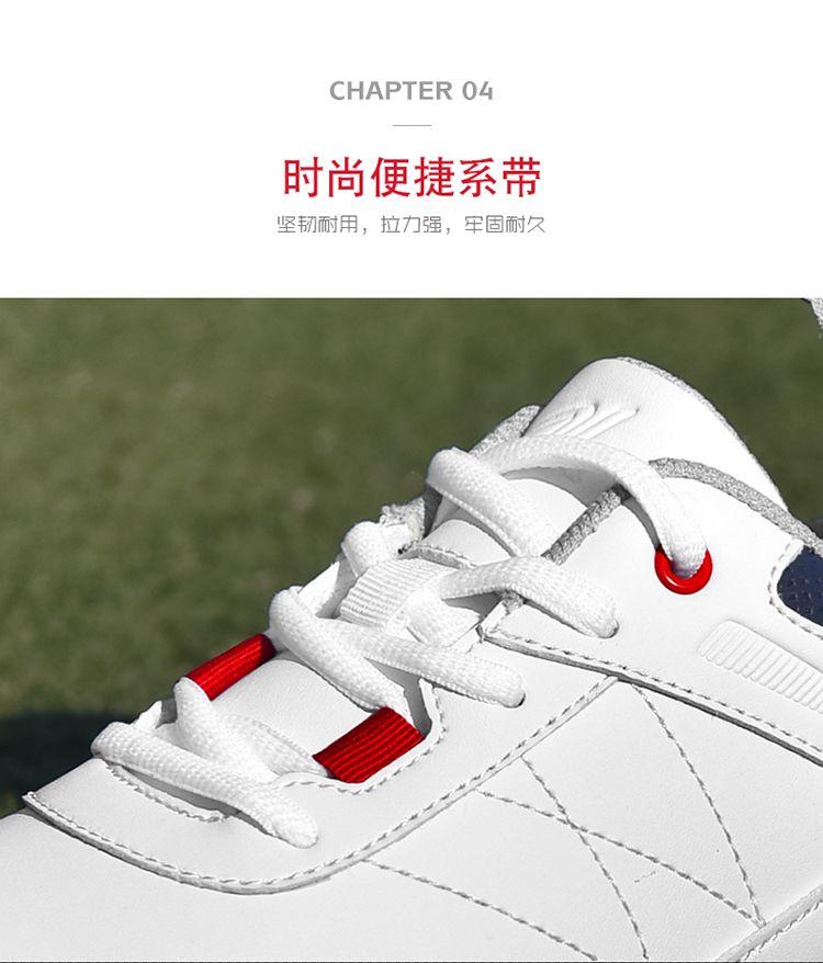 Product Introduction of New Golf Shoe Men and Women Couple Models White Shoes Fixed Studs Non-Slip Waterproof Professional Training Shoes Qx24025 16